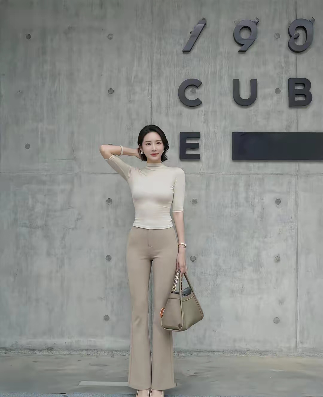 请你娶回家，你会做什么