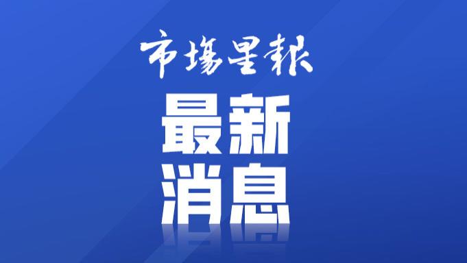 淮蚌高铁核心电力保障体系全面落地