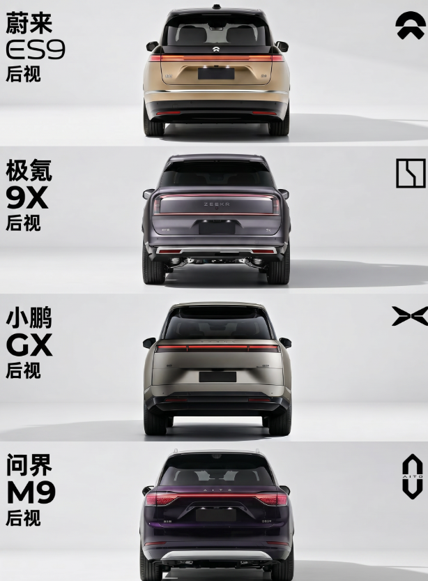 国产品牌现在学会做豪华车了吗
说起豪华SUV基本就进口或者合资品牌等等，当时“豪