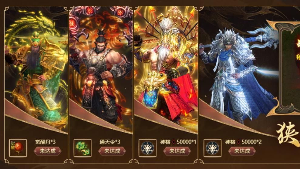 最新网页游戏怎么选？只需三招，轻松避坑