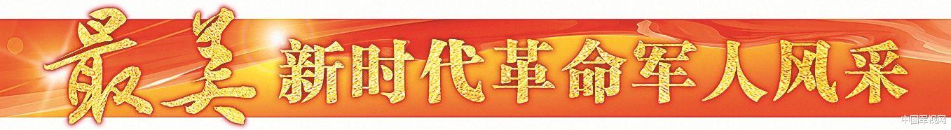 草原上的钢铁战士：布和图木尔的军旅风采