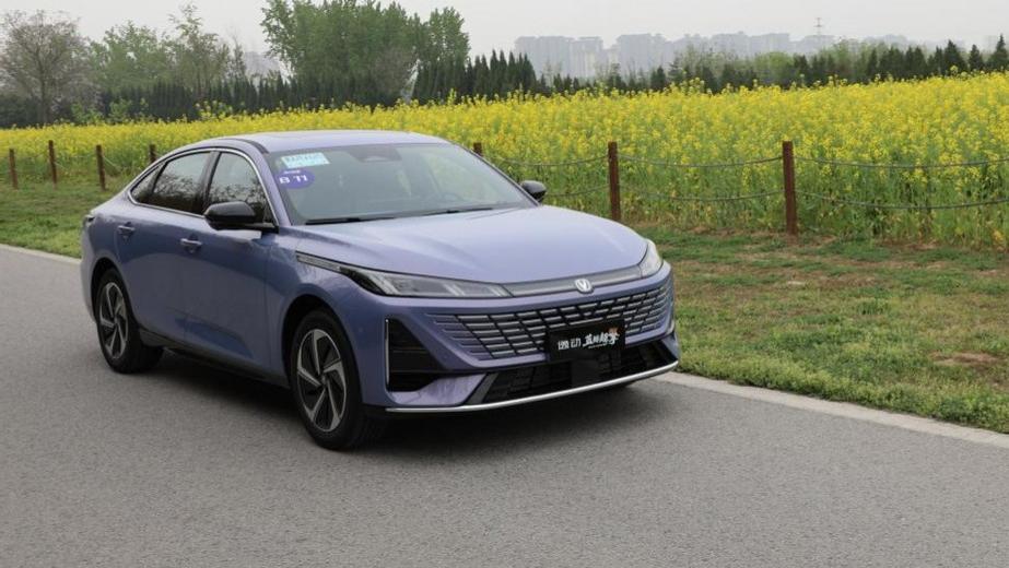 第四代逸动蓝鲸超擎实测油耗到底有多省？看完你就知道了！