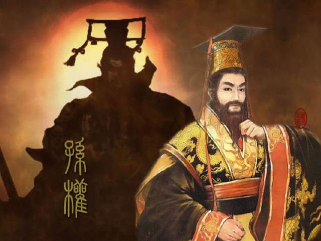 吴大帝孙权麾下十大名臣：

1.江表之虎臣：甘宁，
2.孙氏三代元老：程普，
3