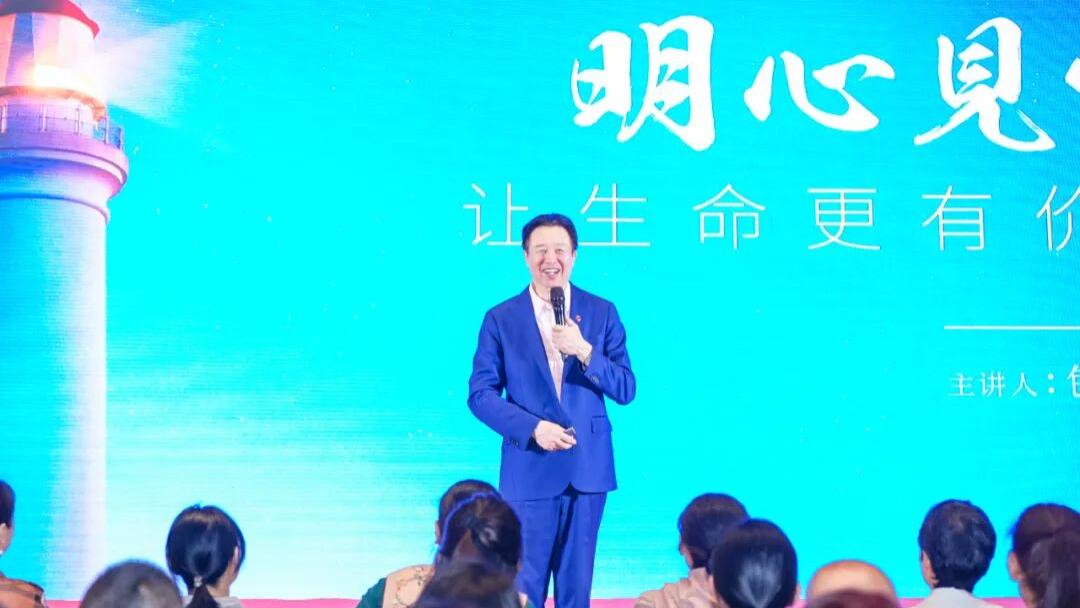 在AI浪潮中寻找心灵的支点：一场关于幸福和生命觉醒的深度对话