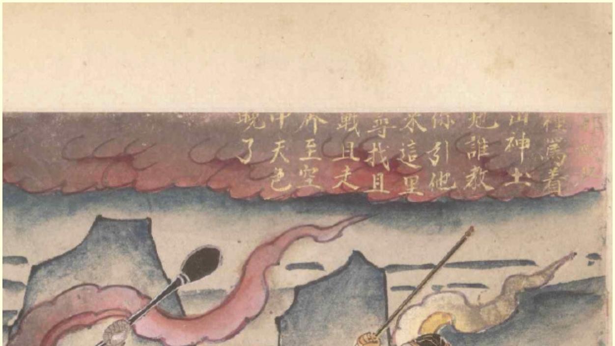 为什么女人都想嫁给唐僧？