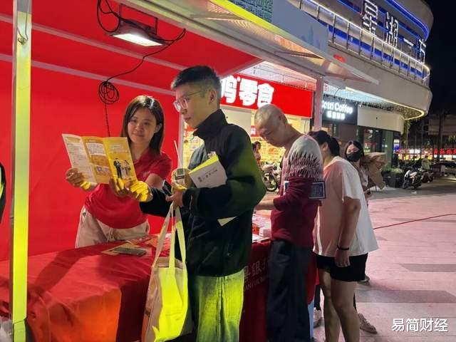广东南粤银行肇庆分行：把金融温暖送到百姓心坎上