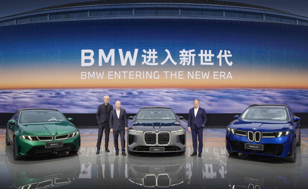 宝马新世代车来了，不是换壳，是重新想清楚开车这事。4月22号晚上三款纯电新车一起