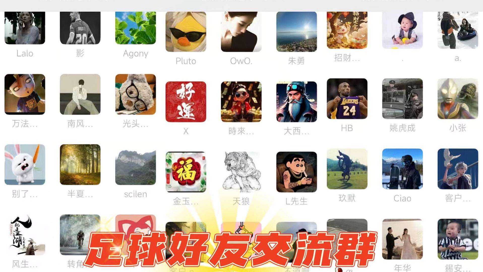 乐达的使用方式以及使用指南