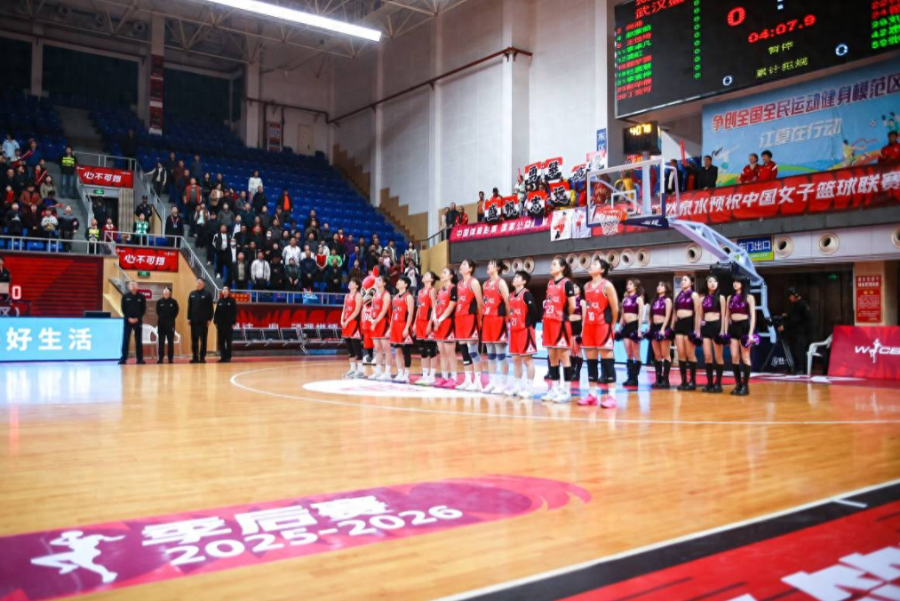 3月30日，武汉江夏体育馆，2025-2026WCBA季后赛，面对拥有三名外援的