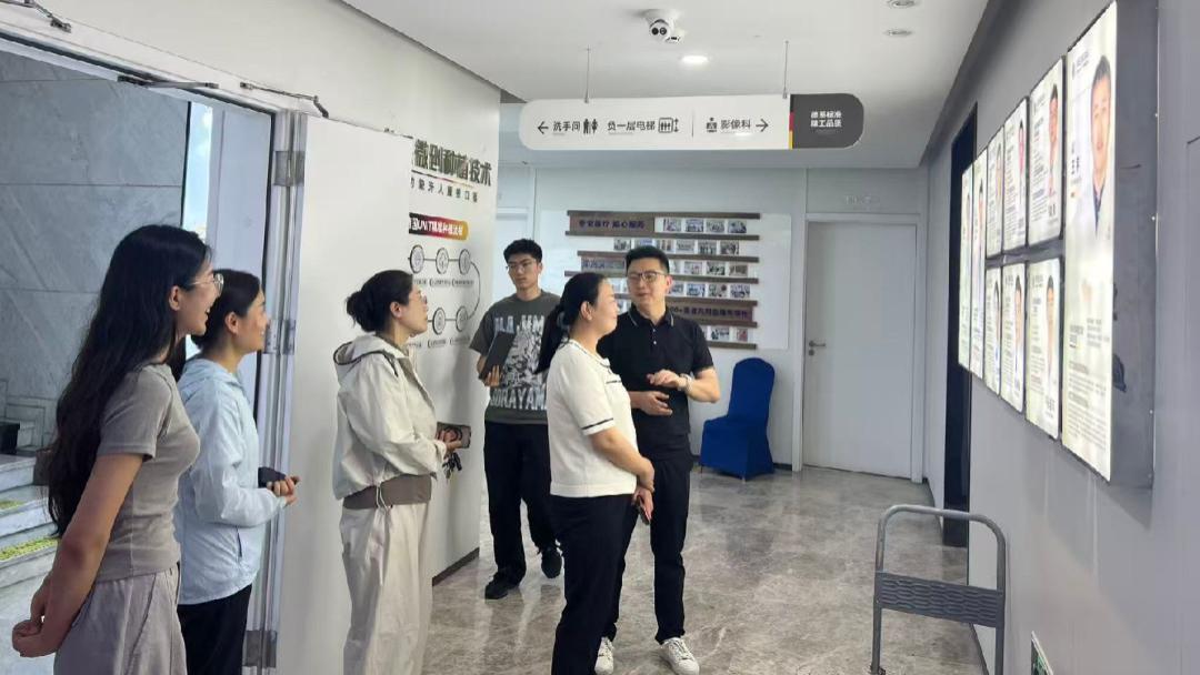 访企拓岗 | 济南护理职业学院口腔医学系赴弗莱堡口腔医疗机构走访交流