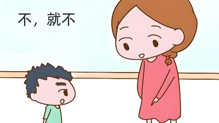 别等上学才着急！孩子性格好不好，关键就藏在这两年里