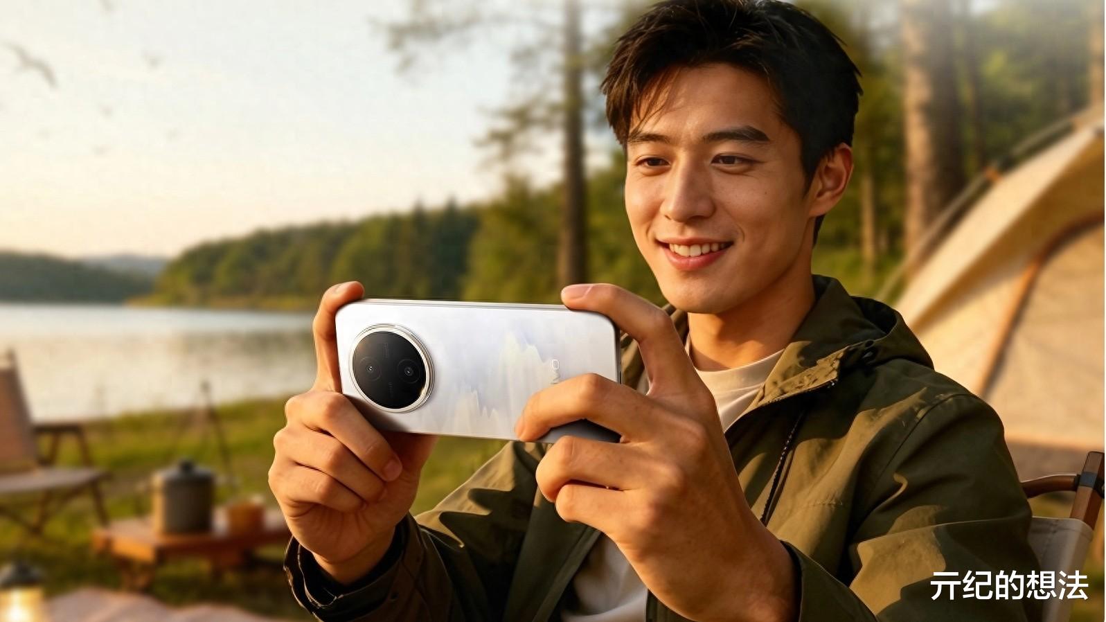 10200mAh大电池！vivo新机发布：4月30日，正式发