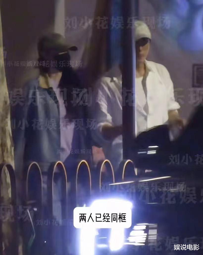 黄景瑜王玉雯疑恋情曝光，聚会同框同回酒店，双方火速否认