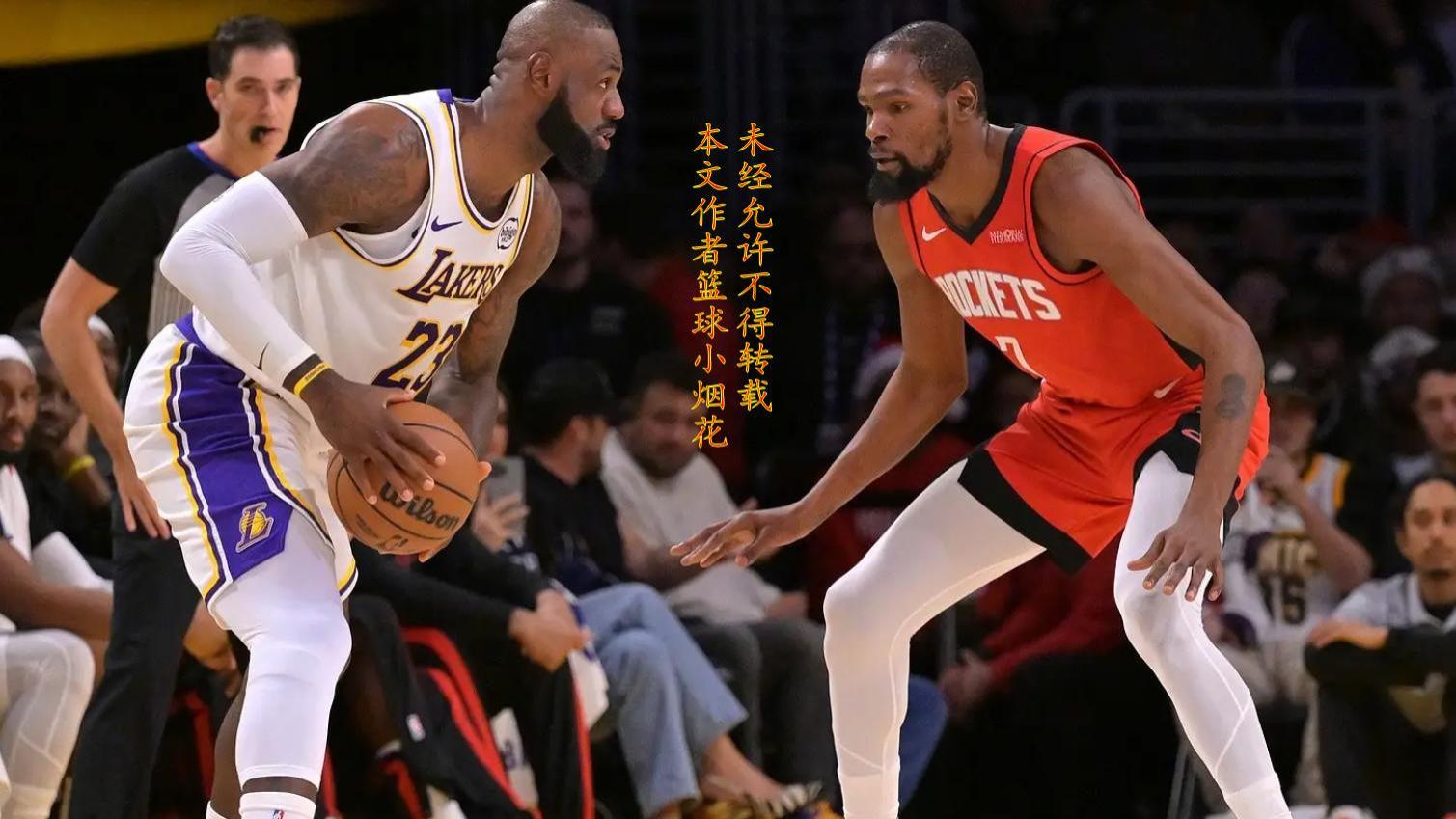 解析系列赛 湖人3: 1火箭 今年可能是火箭最后一个夺冠窗口期了