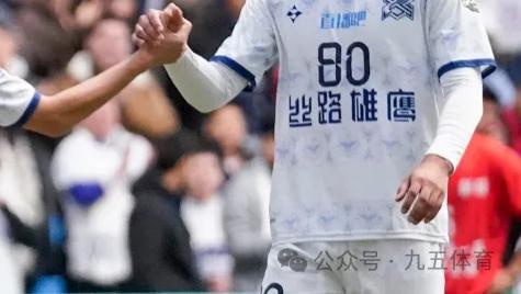 新疆丝路雄鹰足球队能否重新起飞