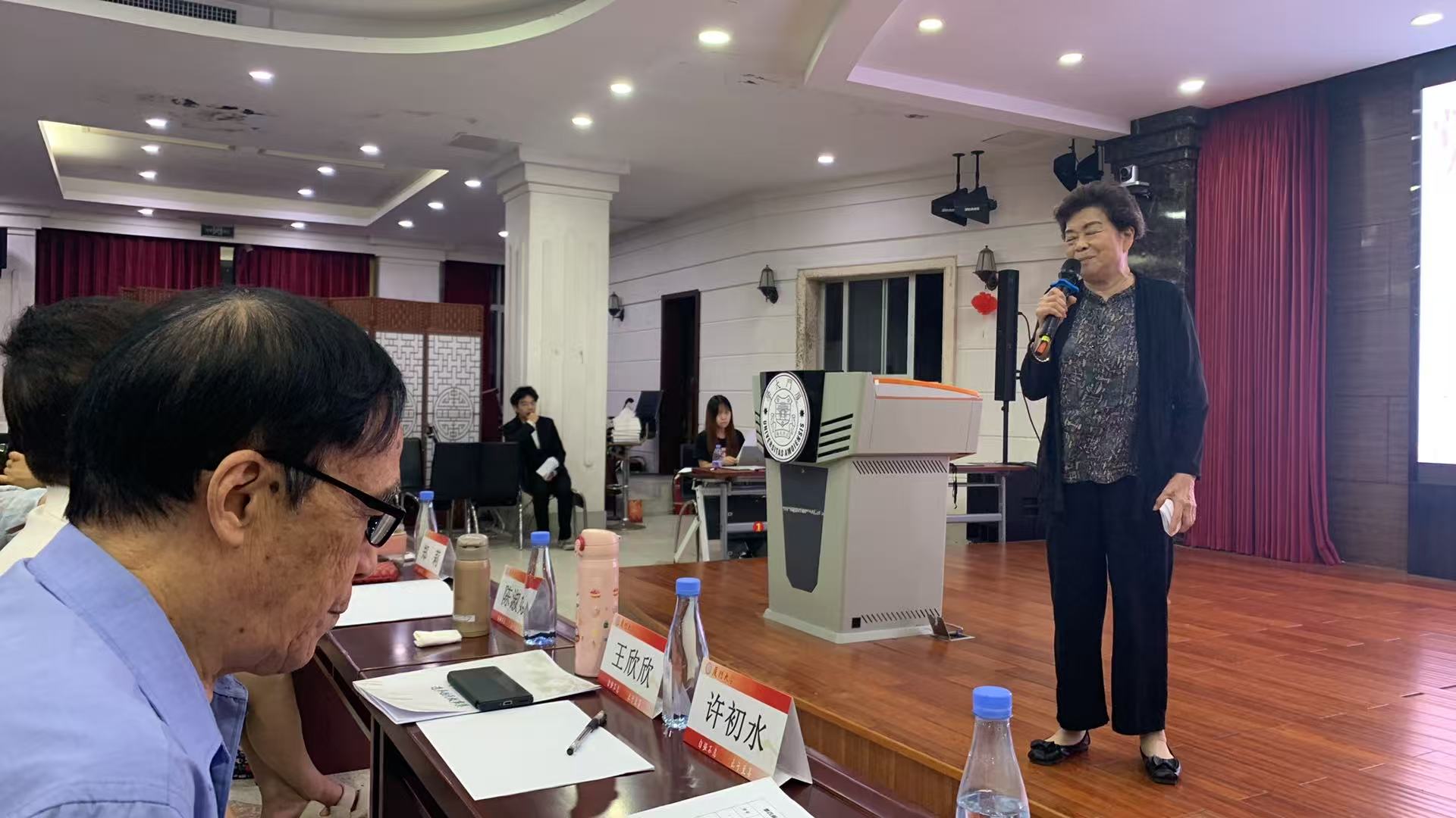 溯源姓氏通今古，薪火相传谱新篇——厦门大学第四届中华姓氏源流知识竞赛决赛圆满落幕
