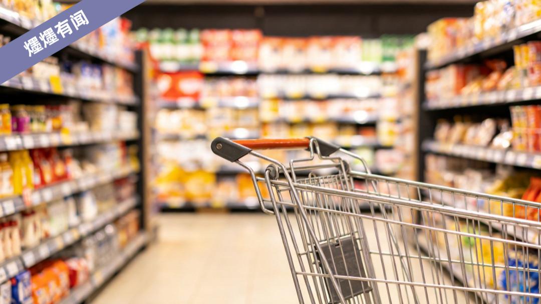 下沉市场的商超战：沃尔玛干不过地头蛇？