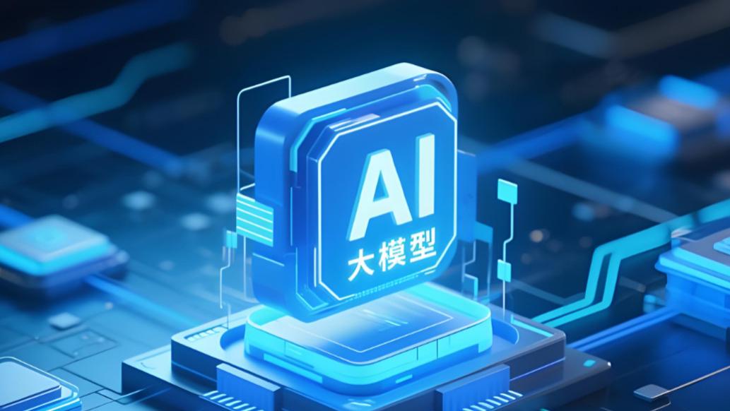 美国大模型，正在抄中国作业