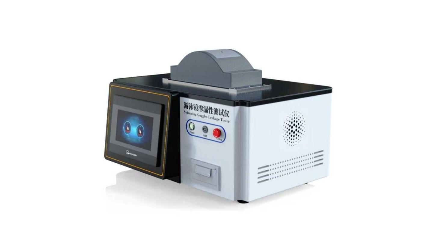 赛锐特 SRT-WS030 游泳镜渗漏性测试仪 GB/T44458.3-2024 符合检测标准