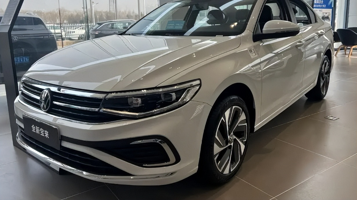 A级家轿市场大洗牌！大众宝来起售价跌破9万，1.5T成主力