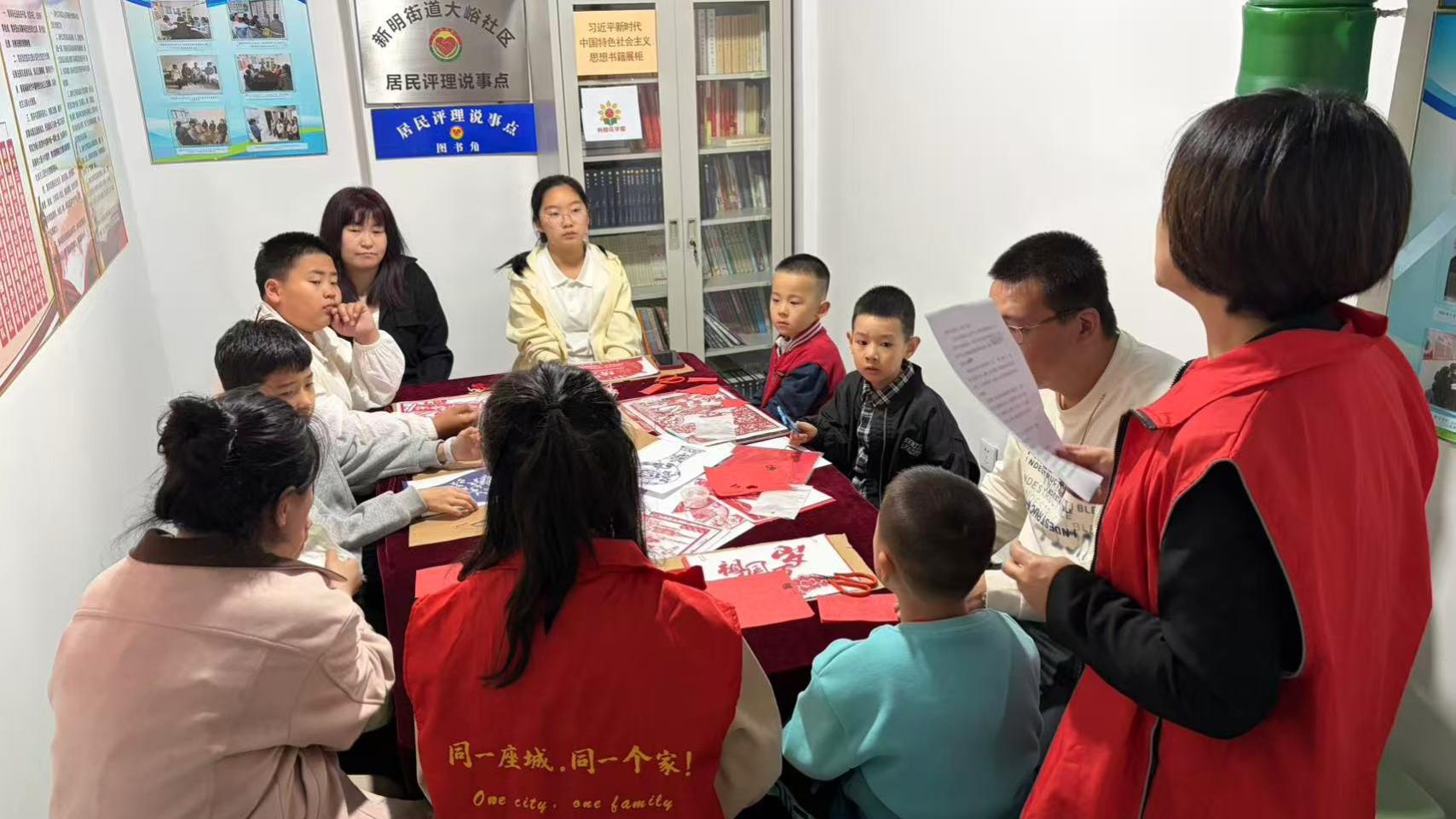 明山区大峪社区关工委开展关爱儿童趣味剪纸主题活动