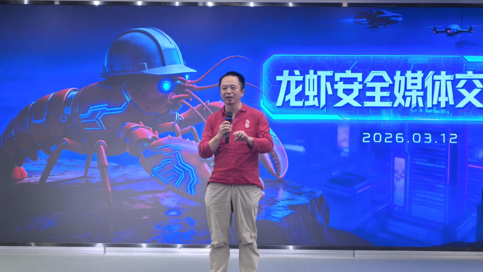 周鸿祎首提“Skill安全”：AI智能体进入“动手”时代，安全无小事