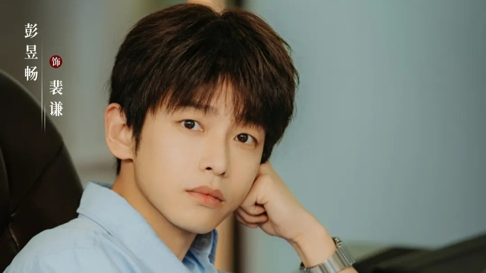 仅播6集就口碑大爆，评分高达9.5，这下终于又有好剧可以追了！