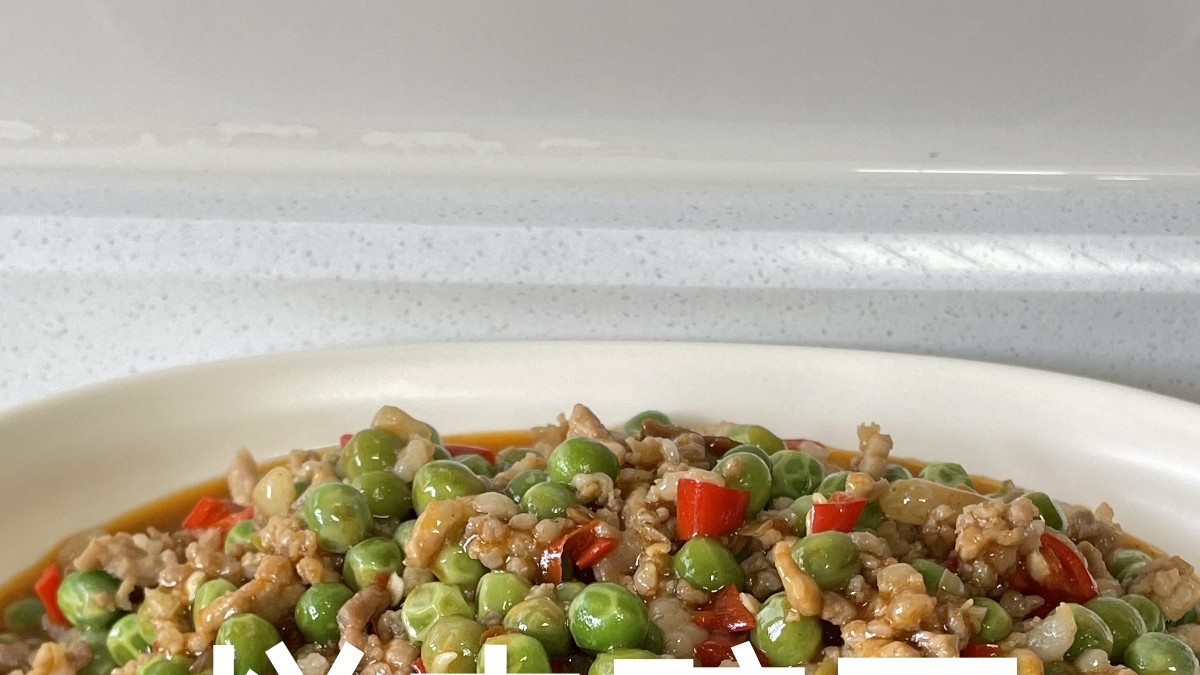 软糯入味，香辣过瘾：这道烂肉豌豆，我能吃三碗饭