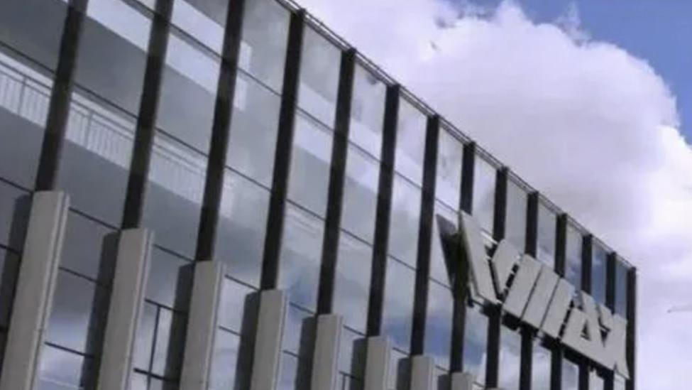 国内最大的高端半导体DUV级别光刻胶核心主材料量产基地正式投产