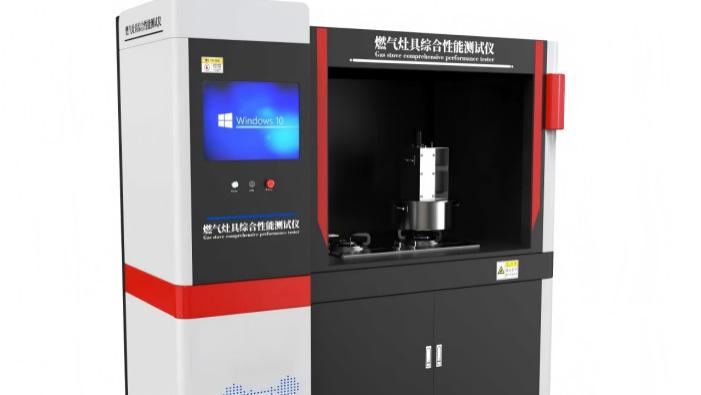 JJ-L034 燃气灶具综合性能测试仪  GB 30720、GB 16410 性能稳定