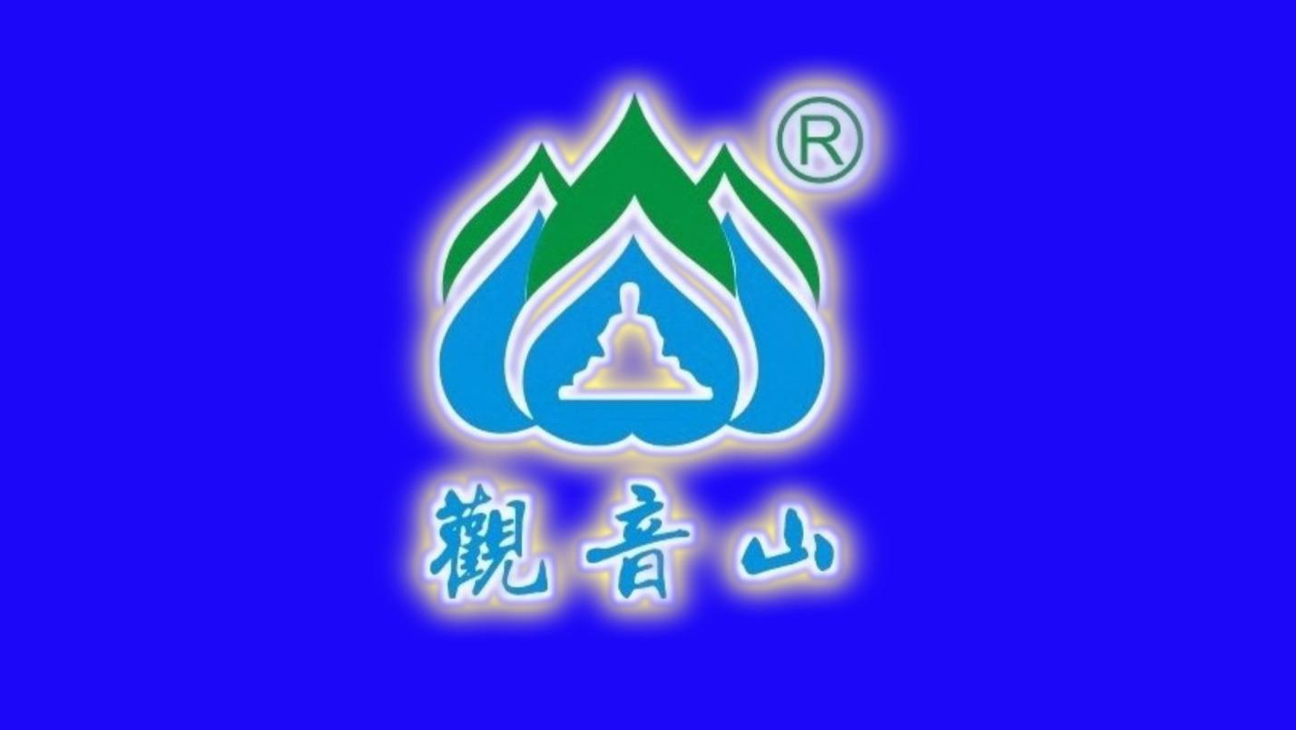 全力冲刺国家5A级旅游景区, 这事儿捂不住了