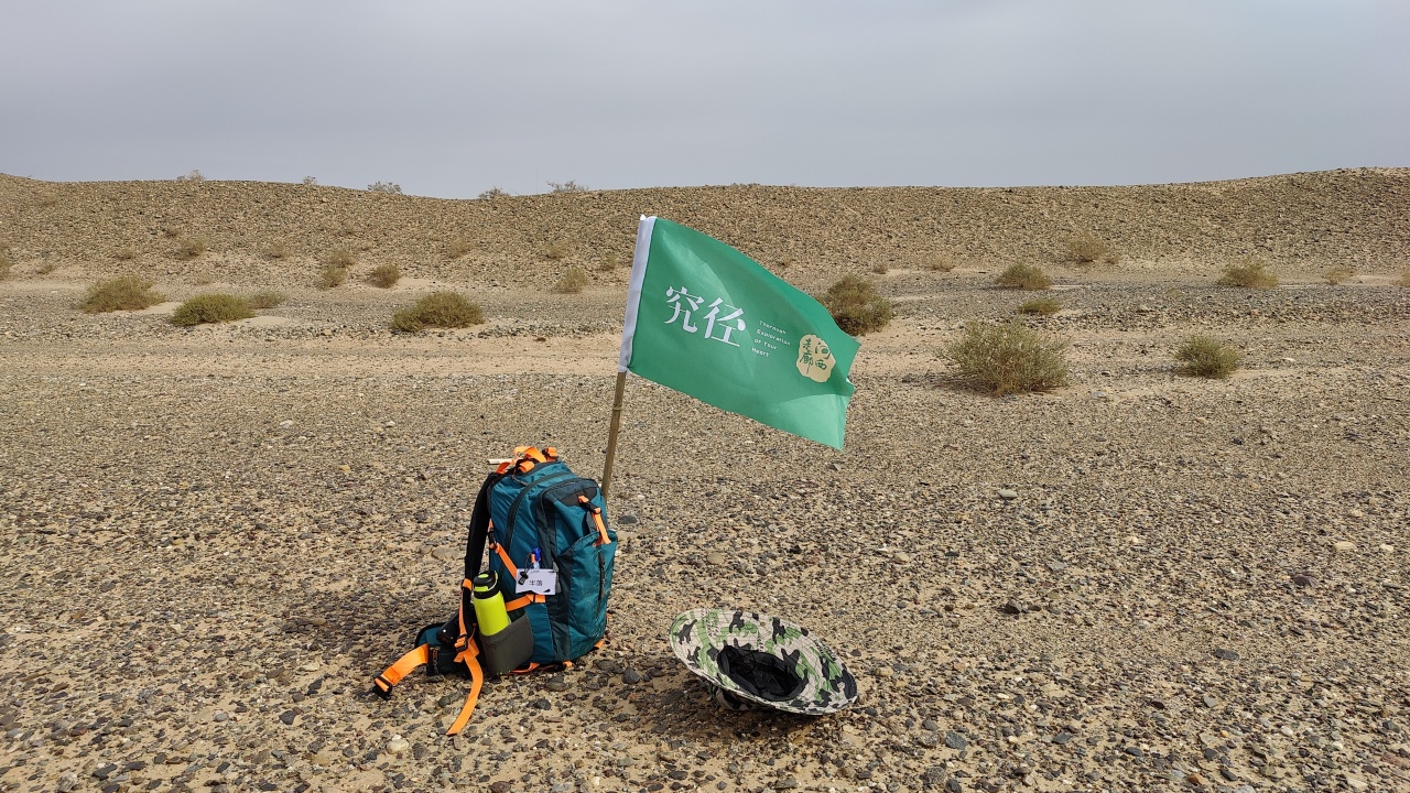 河西走廊不只是远方，它和今天的你有什么关系