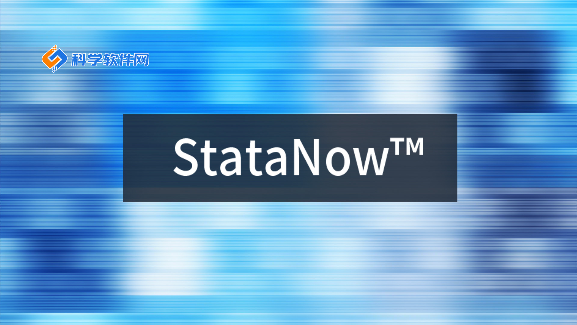 StataNow：有序 Logit 比例优势假设检验