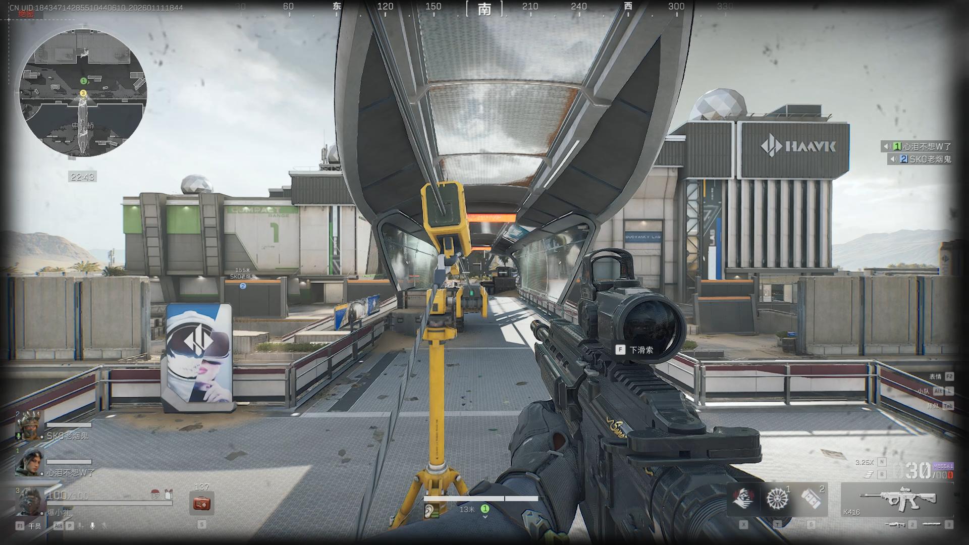 《三角洲行动》为什么我更推荐你去机密航天，而不是绝密？