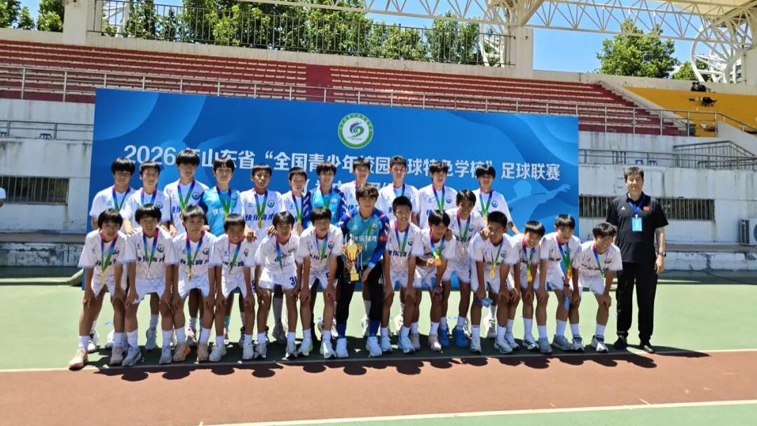 实现历史性突破！青岛实验初中又炸了！