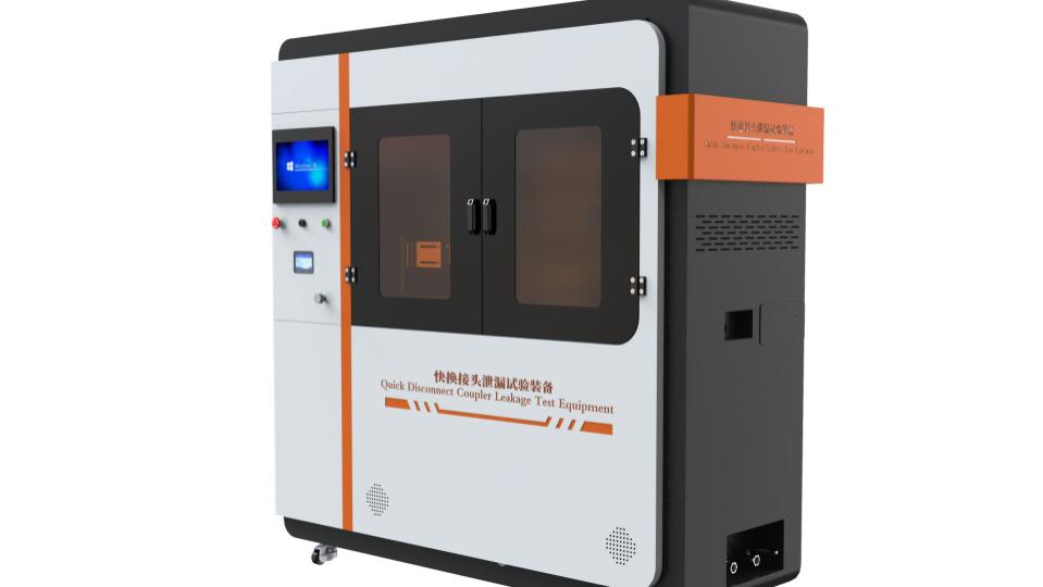 上海诚卫快换接头泄漏试验装备 依据 GB/T5861 液压快换接头试验方法，可做耐杂、泄漏检测