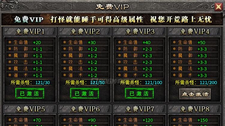 我看出来了，你们十二流派都个个身怀绝技