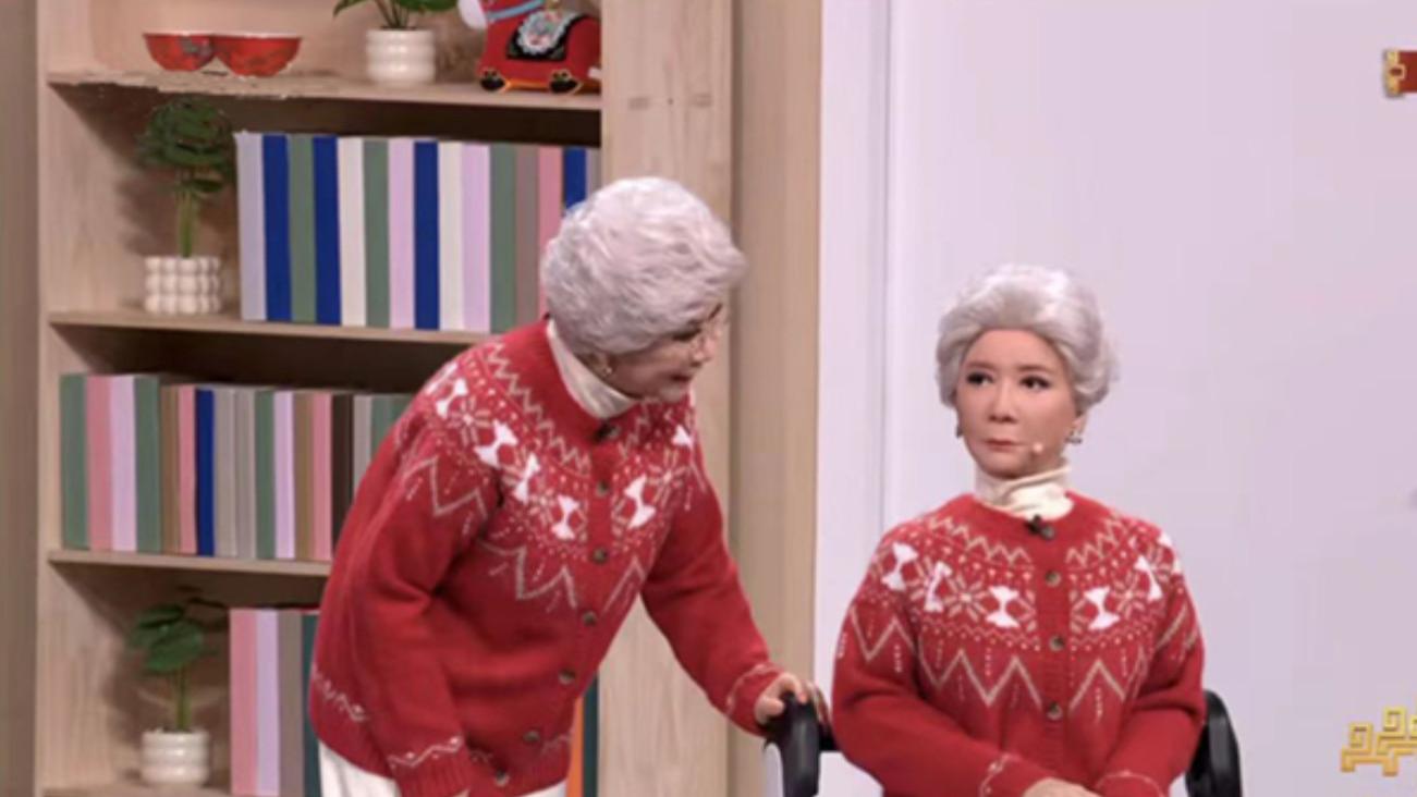 春晚仿生机器人“假蔡明”爆火：松延动力已将其赠送蔡明本人