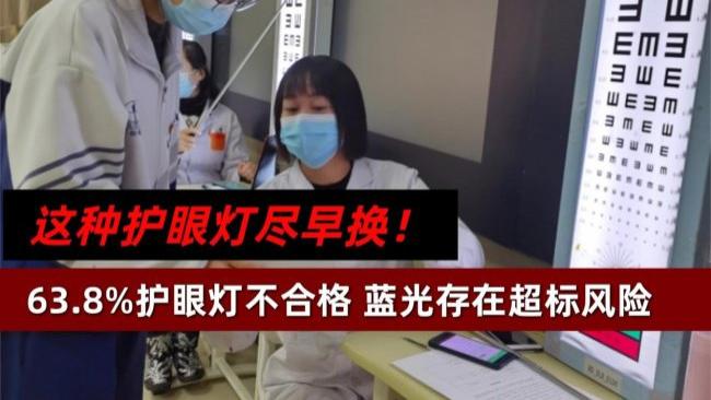 儿童台灯哪个品牌更护眼更好？硬核品质登顶儿童台灯品牌排行榜最新推荐