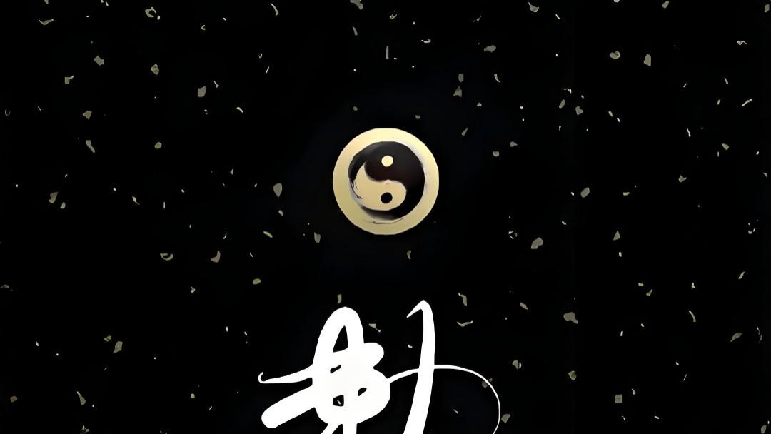 中福小双双2026077期信心预测❤️咖啡分析师