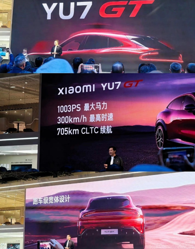 2026北京车展重磅第一弹！