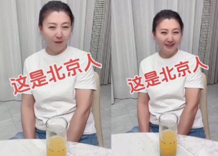 闫学晶就是典型恨人富贵嫌人贫的那种人，又想转老百姓钱又瞧不起老百姓