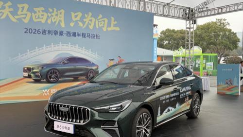 用马拉松的耐力，造年轻人的第一台家轿