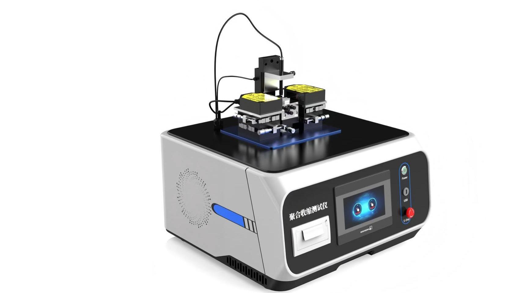 诚卫 CW-Z577 聚合物收缩测量装置 满足行业标准