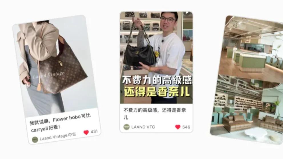 当用户只相信“具体的人”，品牌用KOS重新获得信任