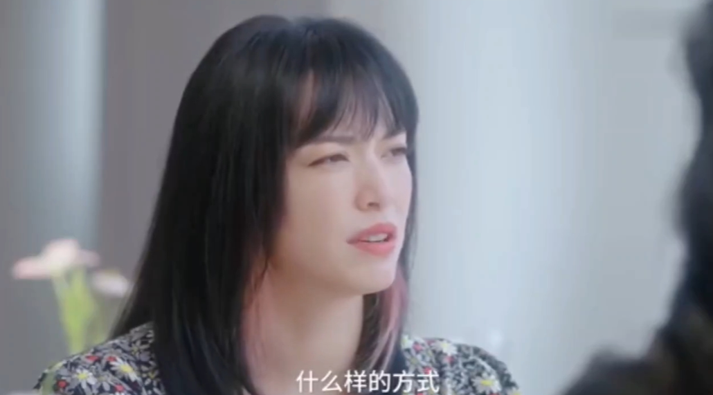 姚晨和苏芒居然关系不错！在两个人合作的节目上，姚晨说在饰演苏明玉之前的那几年，她