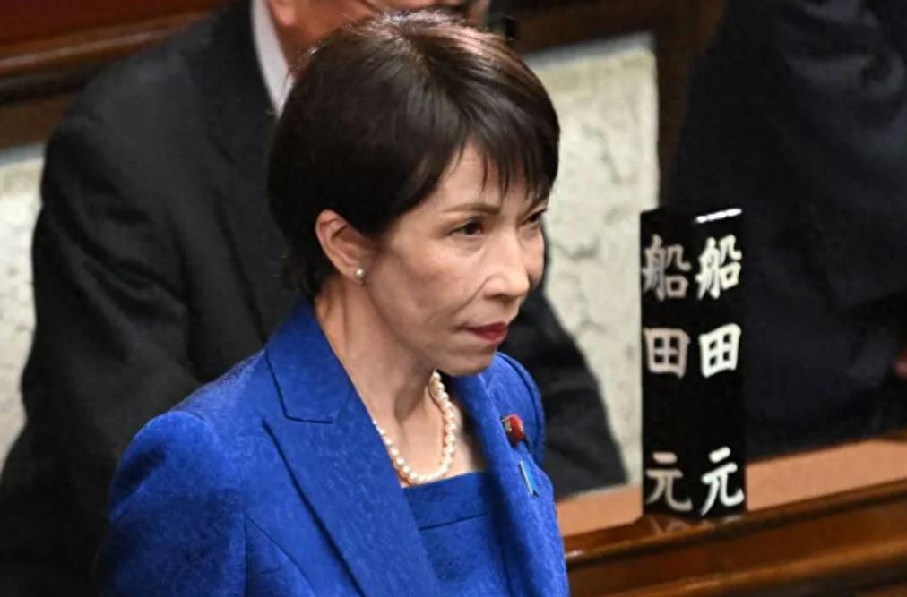 生死状立下后 高市底气尽失 慌张求中国提出不合理诉求