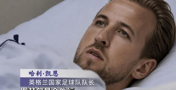 季军战上半场就看得出谁半决赛输的更窝囊了。英格兰即使小幅度轮换，他们的配合是有默
