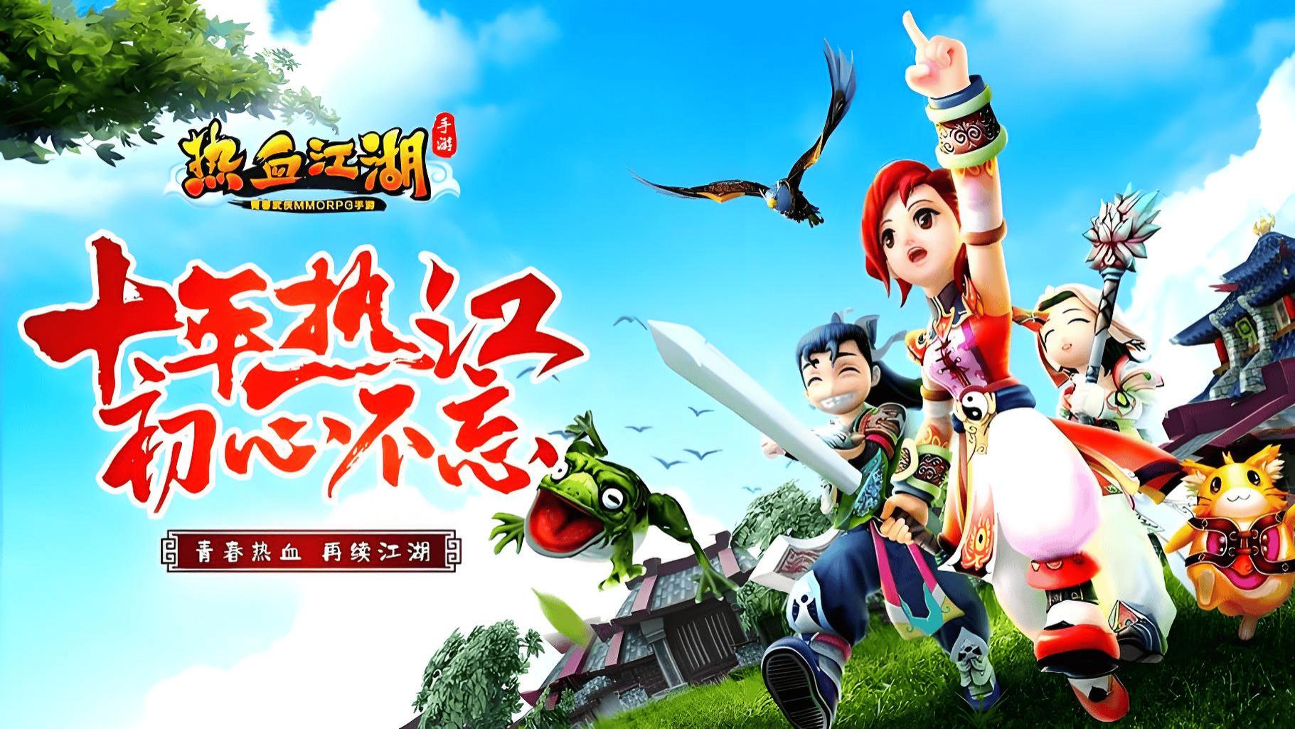 十倍攻率疯狂开启，超变热江直接“杀疯”！