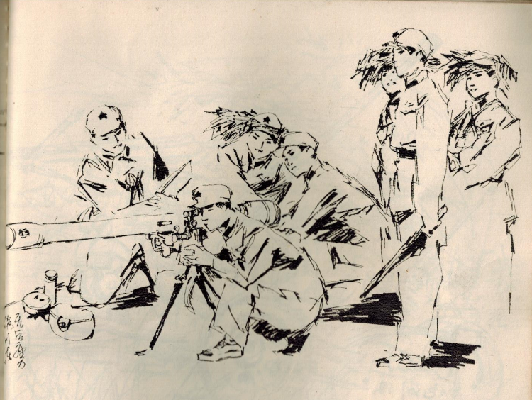 70年代解放军速写：无后座力